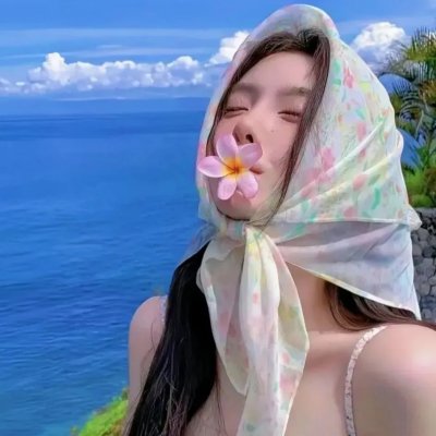 倒转世界